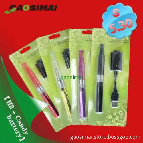 best e cigarette eGo H2  discount premium starter kit